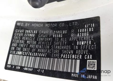 2018 Honda Civic Ex-L из США, поврежденный, VIN JHMFC1F76JX016447